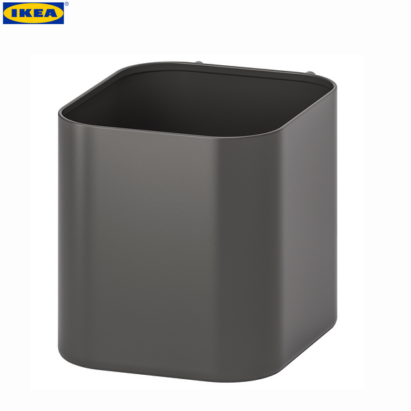 IKEA SKÅDIS Container, grey - 303.216.36