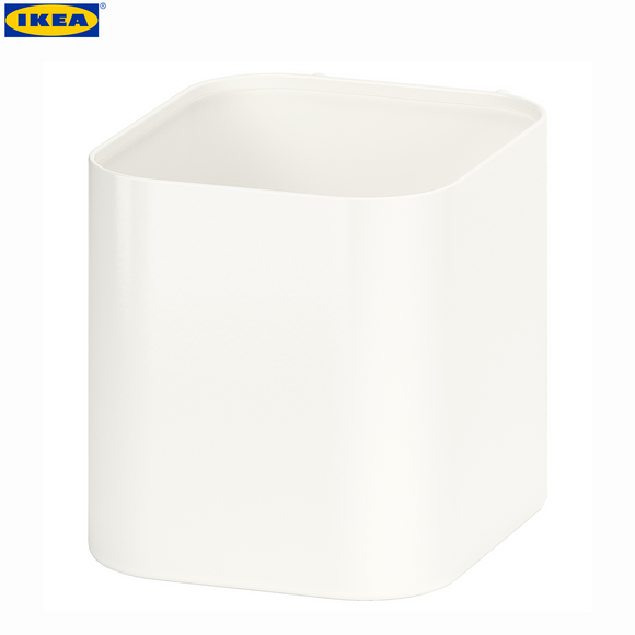 IKEA SKÅDIS Container, white - 403.207.97