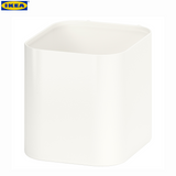 IKEA SKÅDIS Container, white - 403.207.97