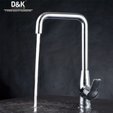 D&K Kitchen Sink Mixer-DA1242401