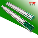 NISKO Soft Close Slide Railing - E06