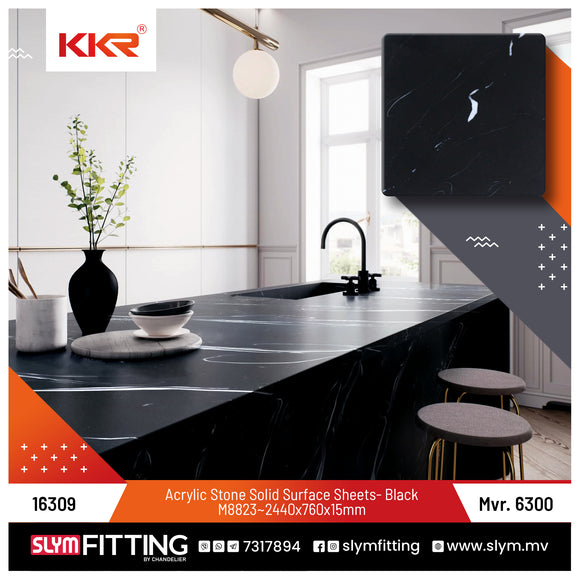 KKR Acrylic Stone Solid Surface Sheets KKR-M8823