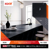 KKR Acrylic Stone Solid Surface Sheets KKR-M8823